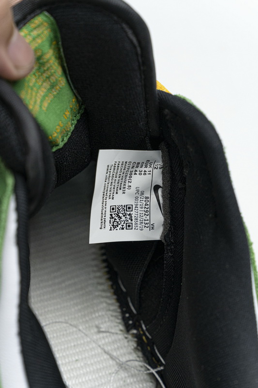 Nike Dunk Low Green Yellow 804292-132