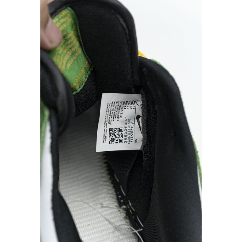 Nike Dunk Low Green Yellow 804292-132