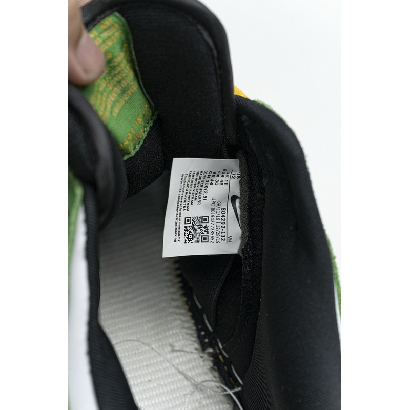 Nike Dunk Low Green Yellow 804292-132