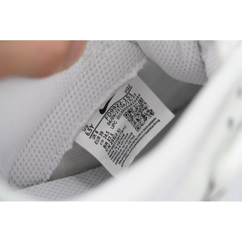 Nike Dunk Low Joker FD9922-151