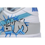 Nike Dunk Low Leisure Diary DV0831-104