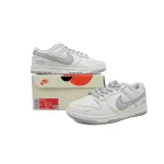 Nike Dunk Low Lime SF1588-135
