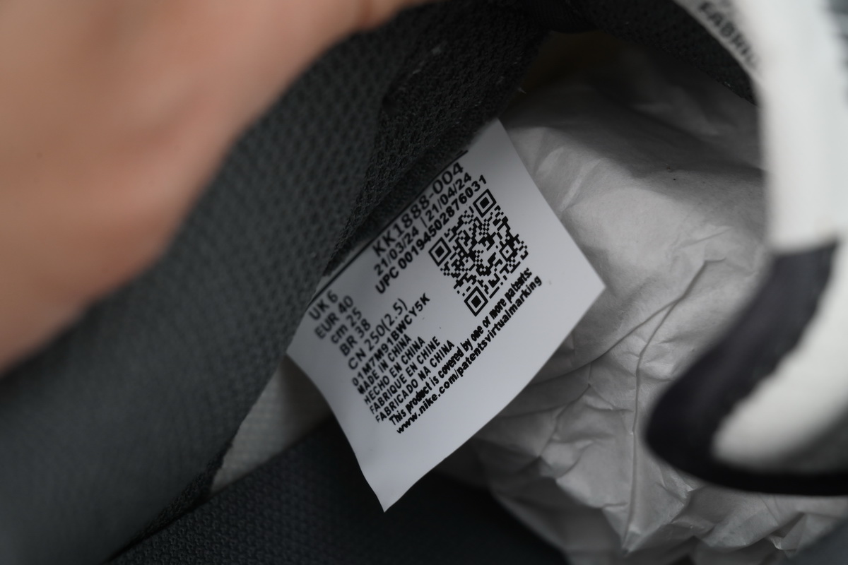 Nike Dunk Low Mibai Dark Gray KK1888-004