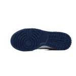 Nike Dunk Low Mibai Deep Blue KK1888-003