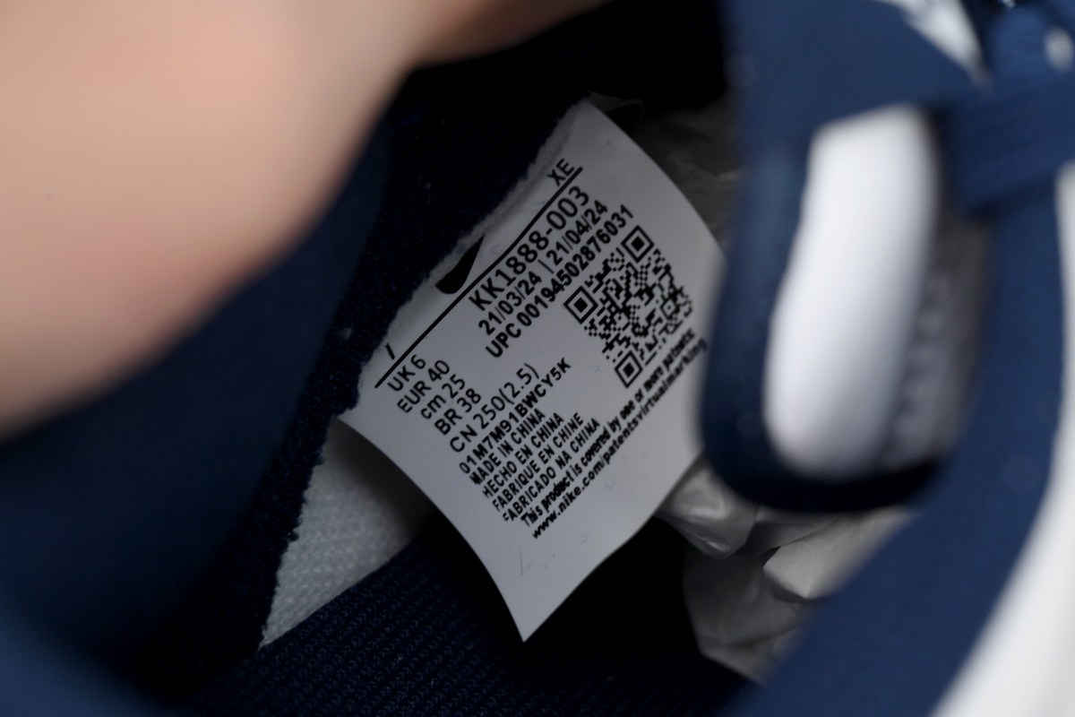 Nike Dunk Low Mibai Deep Blue KK1888-003