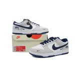 Nike Dunk Low Mibai Deep Blue KK1888-003