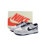 Nike Dunk Low Mibai Deep Blue KK1888-003
