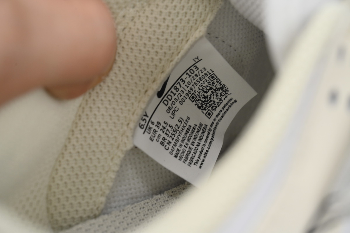 Nike Dunk Low Next Nature Coconut Mauve DD1873-103