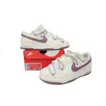 Nike Dunk Low Next Nature Coconut Mauve DD1873-103
