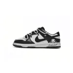 Nike Dunk Low PandaStrap DD1391-100