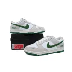 Nike Dunk Low Pig Eight Green Hook KK1888-013