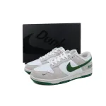 Nike Dunk Low Pig Eight Green Hook KK1888-013