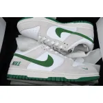 Nike Dunk Low Pig Eight Green Hook KK1888-013