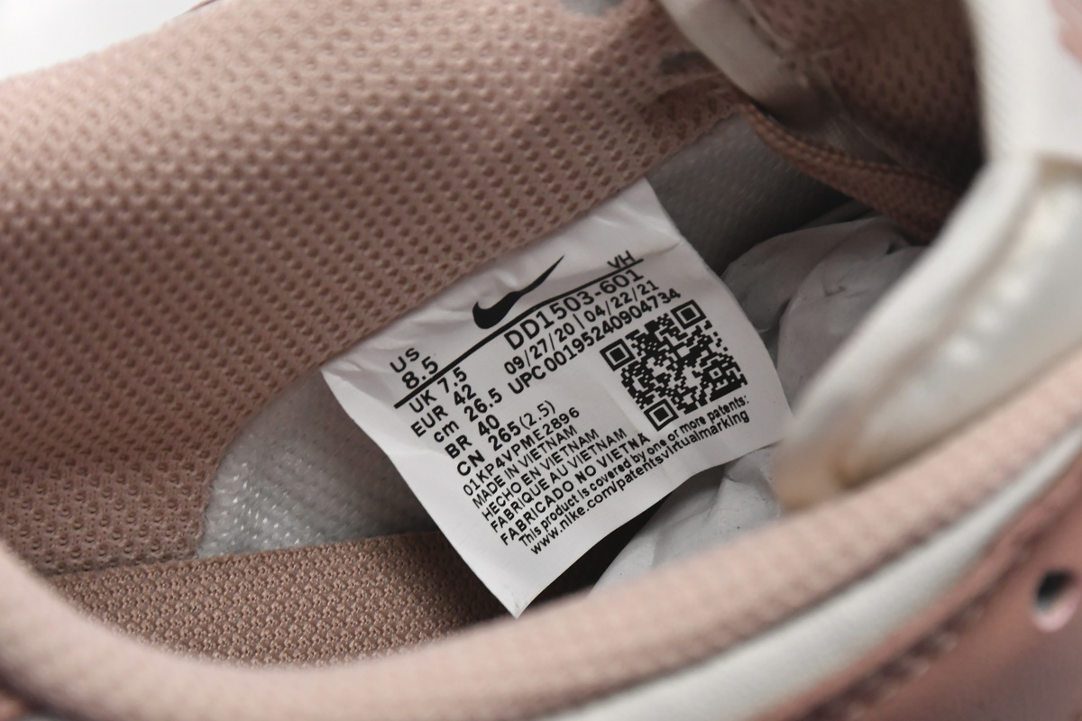 Nike Dunk Low Pink Oxford DD1503-601