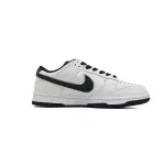 Nike Dunk Low Rice White Black KK1888-005