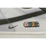 Nike Dunk Low Rice White Grass Green KK1888-002