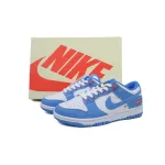 Nike Dunk Low Royal Blue White KK1888-015