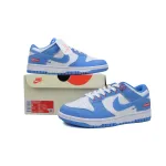 Nike Dunk Low Royal Blue White KK1888-015