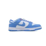 Nike Dunk Low Royal Blue White KK1888-015