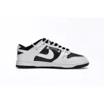 Nike Dunk Low Sail Panda SplCing DD1391-100