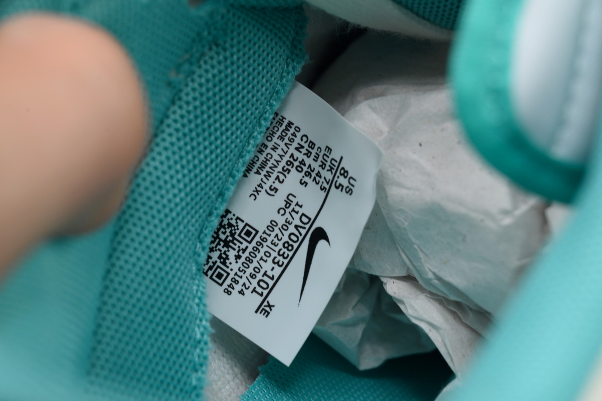 Nike Dunk Low Star Trek DV0833-101