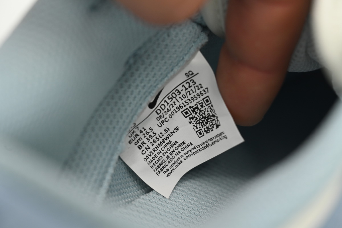 Nike Dunk Low Summer Milk DD1503-123