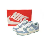 Nike Dunk Low Summer Milk DD1503-123