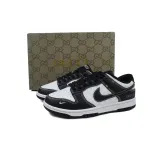 Nike Dunk Low White Black SF1588-136