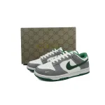 Nike Dunk Low White Gray Green SF1588-134