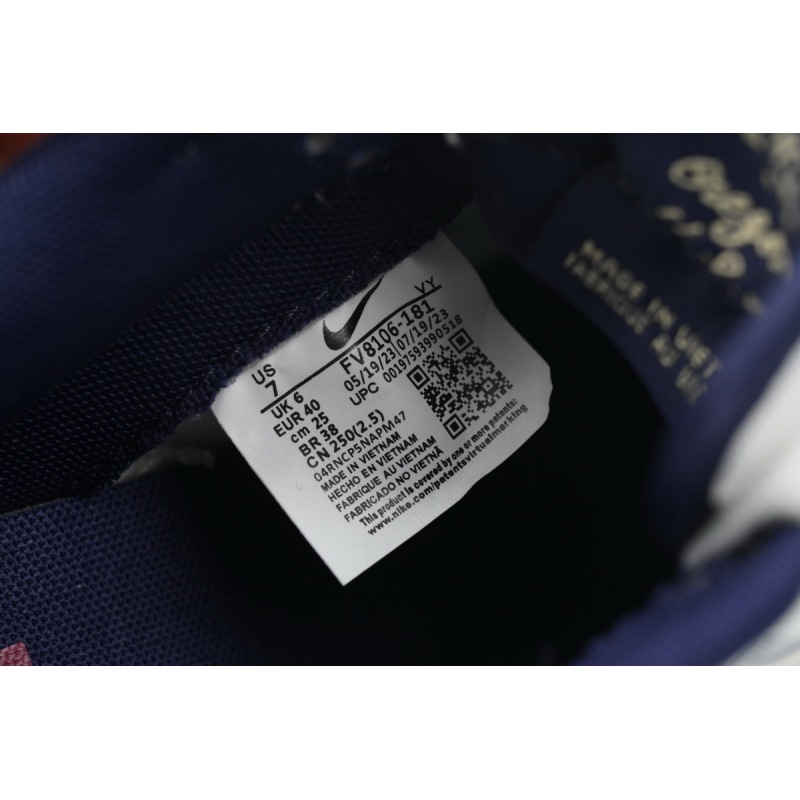 Nike Dunk Low Youlong Zeling FV8106-181