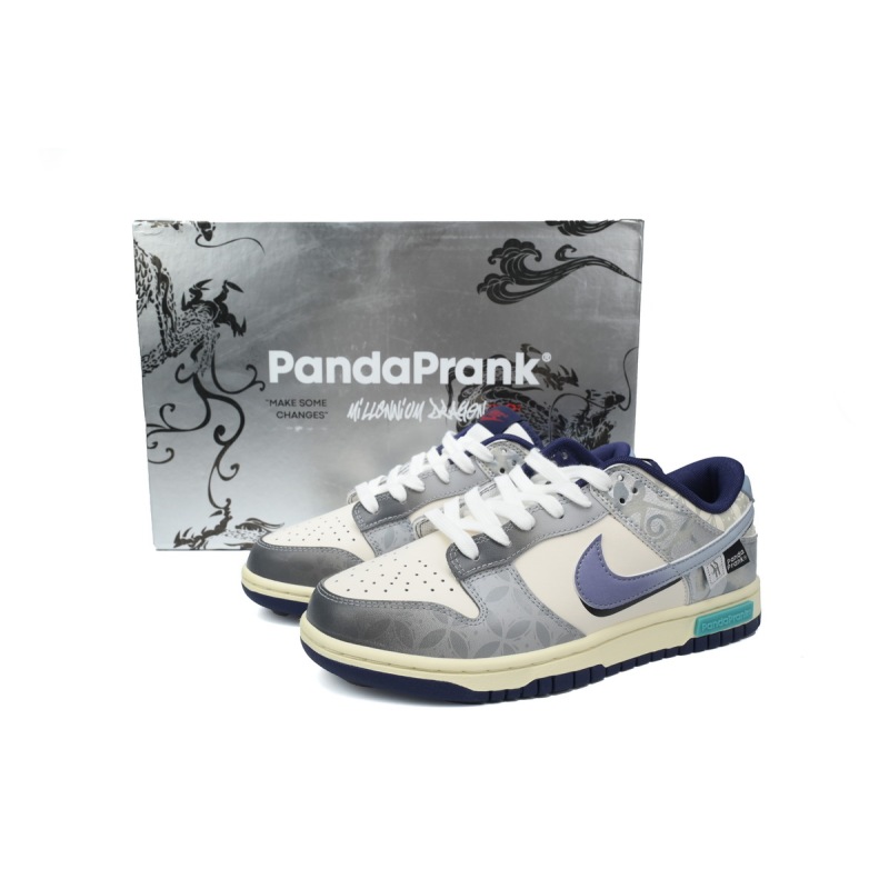 Nike Dunk Low Youlong Zeling FV8106-181