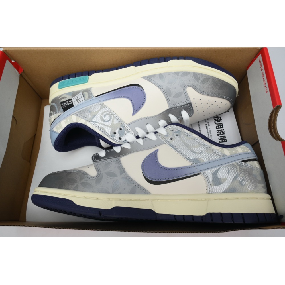 Nike Dunk Low Youlong Zeling FV8106-181