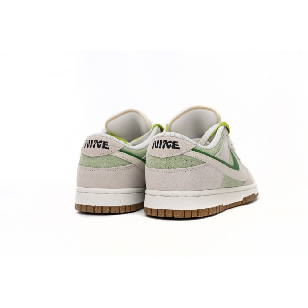Nike SB Dunk Low 85 Gray White Green DO9457-116