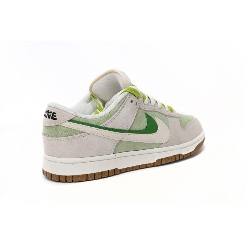 Nike SB Dunk Low 85 Gray White Green DO9457-116