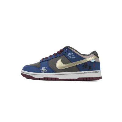 Nike SB Dunk Low Black Mythical Wukong 1503-151 01