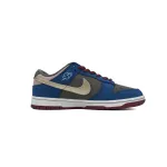 Nike SB Dunk Low Black Mythical Wukong 1503-151