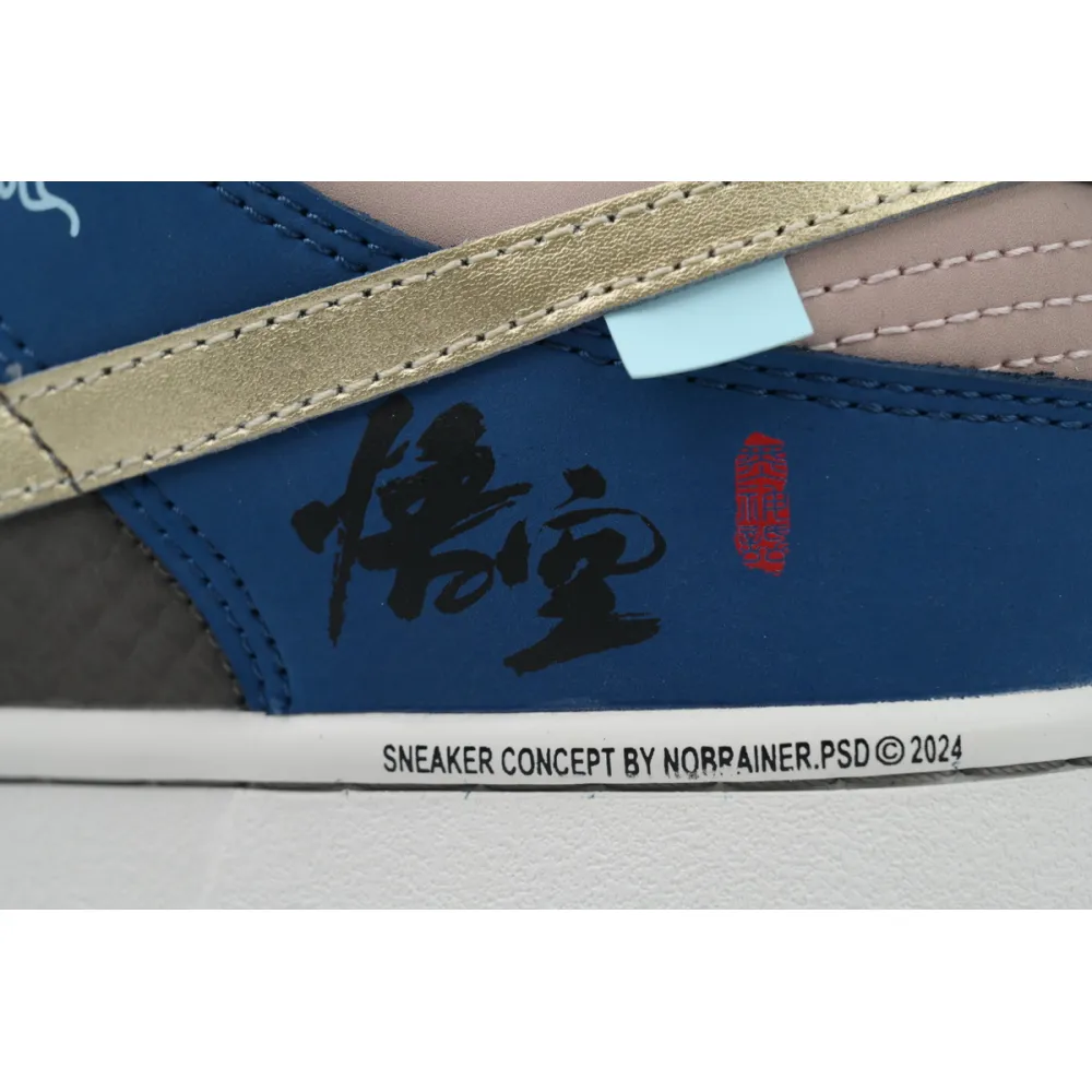 Nike SB Dunk Low Black Mythical Wukong 1503-151