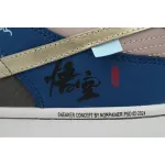 Nike SB Dunk Low Black Mythical Wukong 1503-151