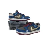 Nike SB Dunk Low Black Mythical Wukong 1503-151