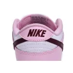 Nike SB Dunk Low（GS）Strawberry Powder CW1590-601