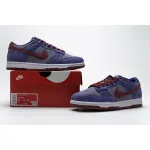Nike SB Dunk Low Plum Purple CU1726-500