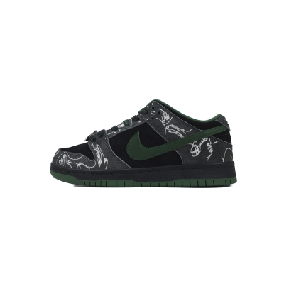 Nike SB Dunk Low Skateboards x Dunk Ultra Humanized HF7743-001 01