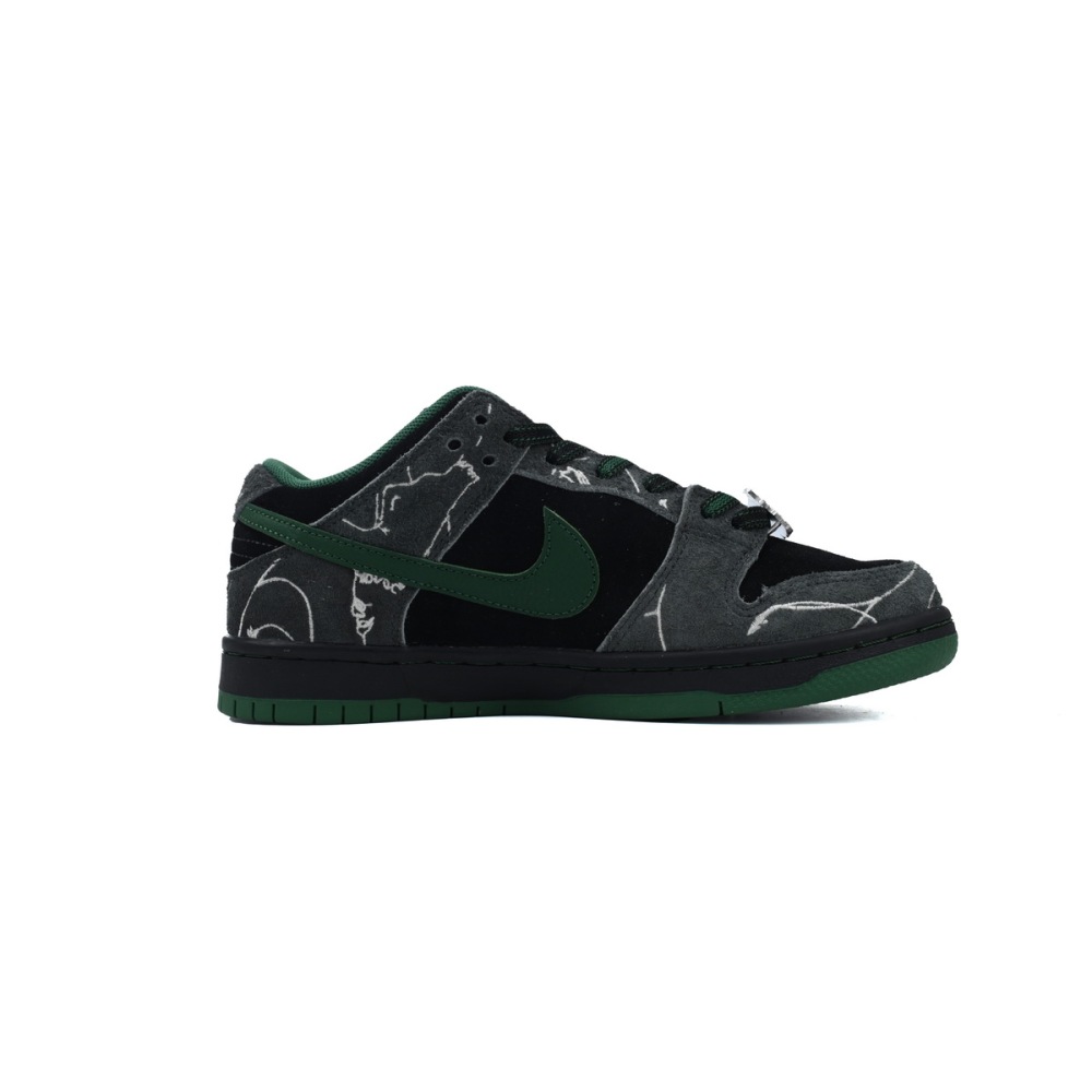 Nike SB Dunk Low Skateboards x Dunk Ultra Humanized HF7743-001