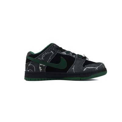 Nike SB Dunk Low Skateboards x Dunk Ultra Humanized HF7743-001 02