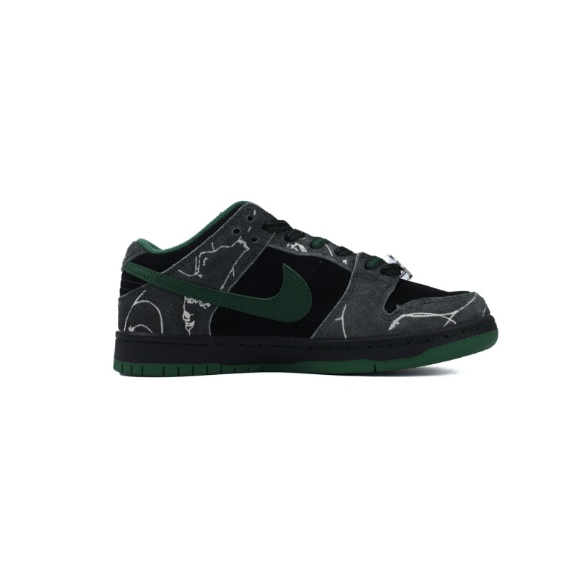 Nike SB Dunk Low Skateboards x Dunk Ultra Humanized HF7743-001