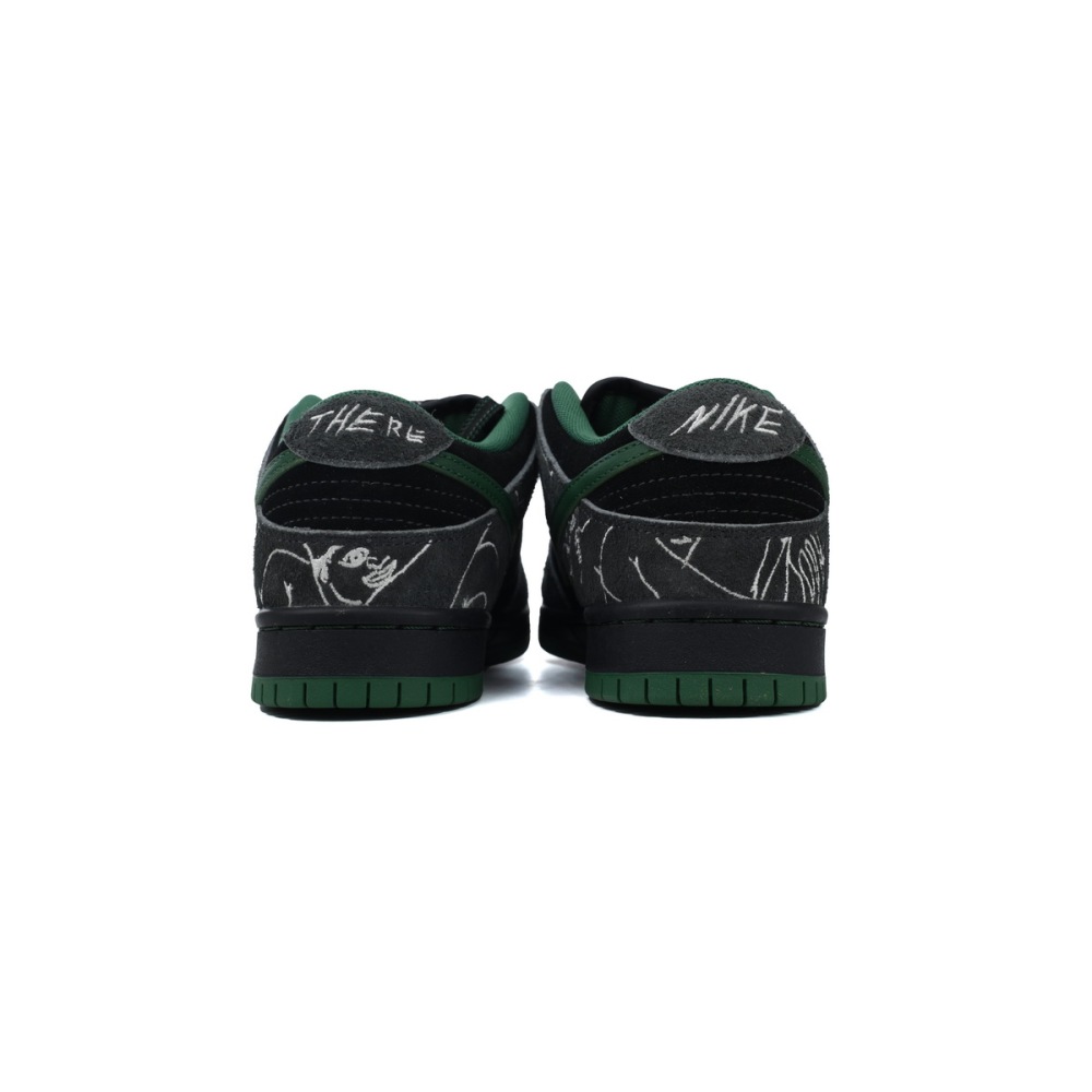 Nike SB Dunk Low Skateboards x Dunk Ultra Humanized HF7743-001