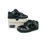 Nike SB Dunk Low Skateboards x Dunk Ultra Humanized HF7743-001