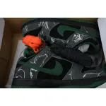 Nike SB Dunk Low Skateboards x Dunk Ultra Humanized HF7743-001
