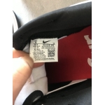 Nike SB Dunk Low Supreme x Nike Black Stars DH3228-102
