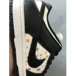 Nike SB Dunk Low Supreme x Nike Black Stars DH3228-102